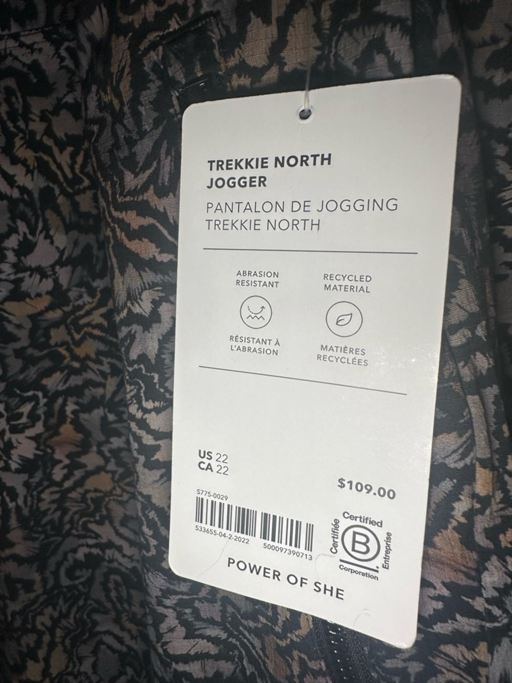 Athleta Trekkie North Jogger Pants NWT - Picture 8 of 11